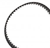Curea de distributie Gates, Honda ST1100 Pan European